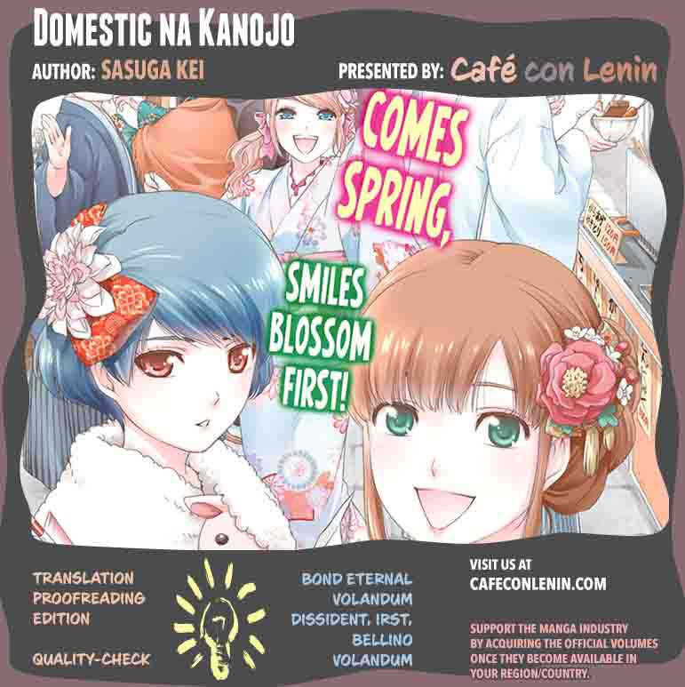 Read Domestic na Kanojo Manga Online