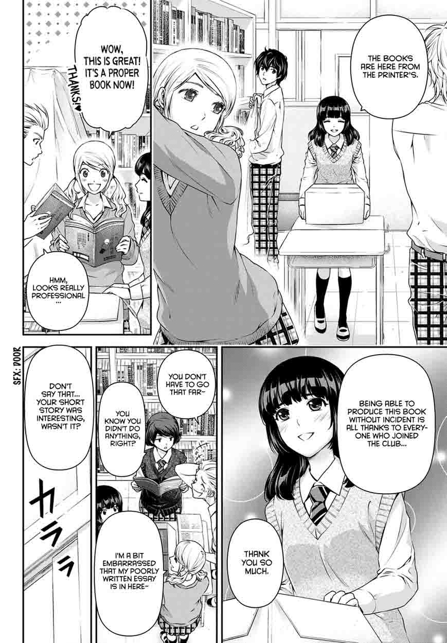 Read Domestic na Kanojo Manga Online