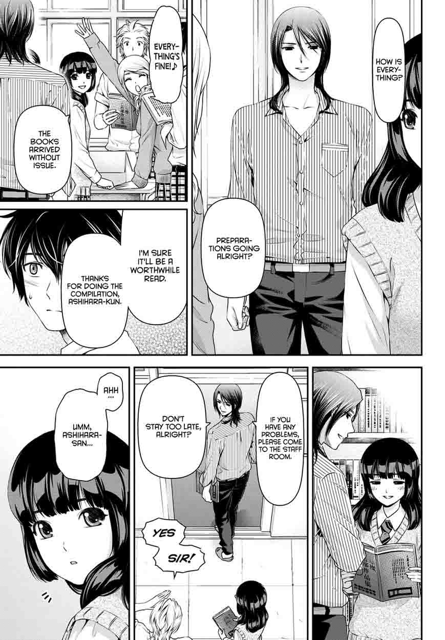 Read Domestic na Kanojo Manga Online