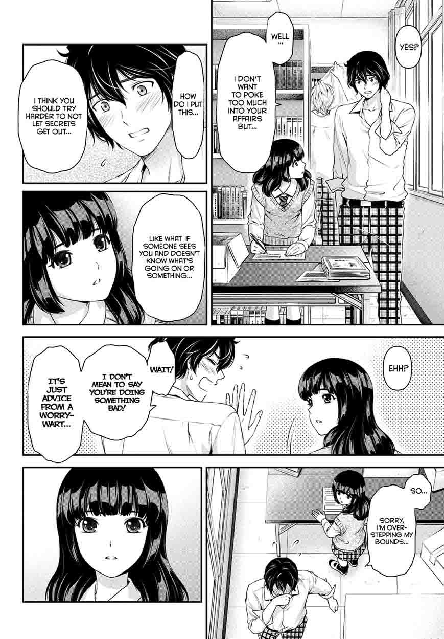 Read Domestic na Kanojo Manga Online