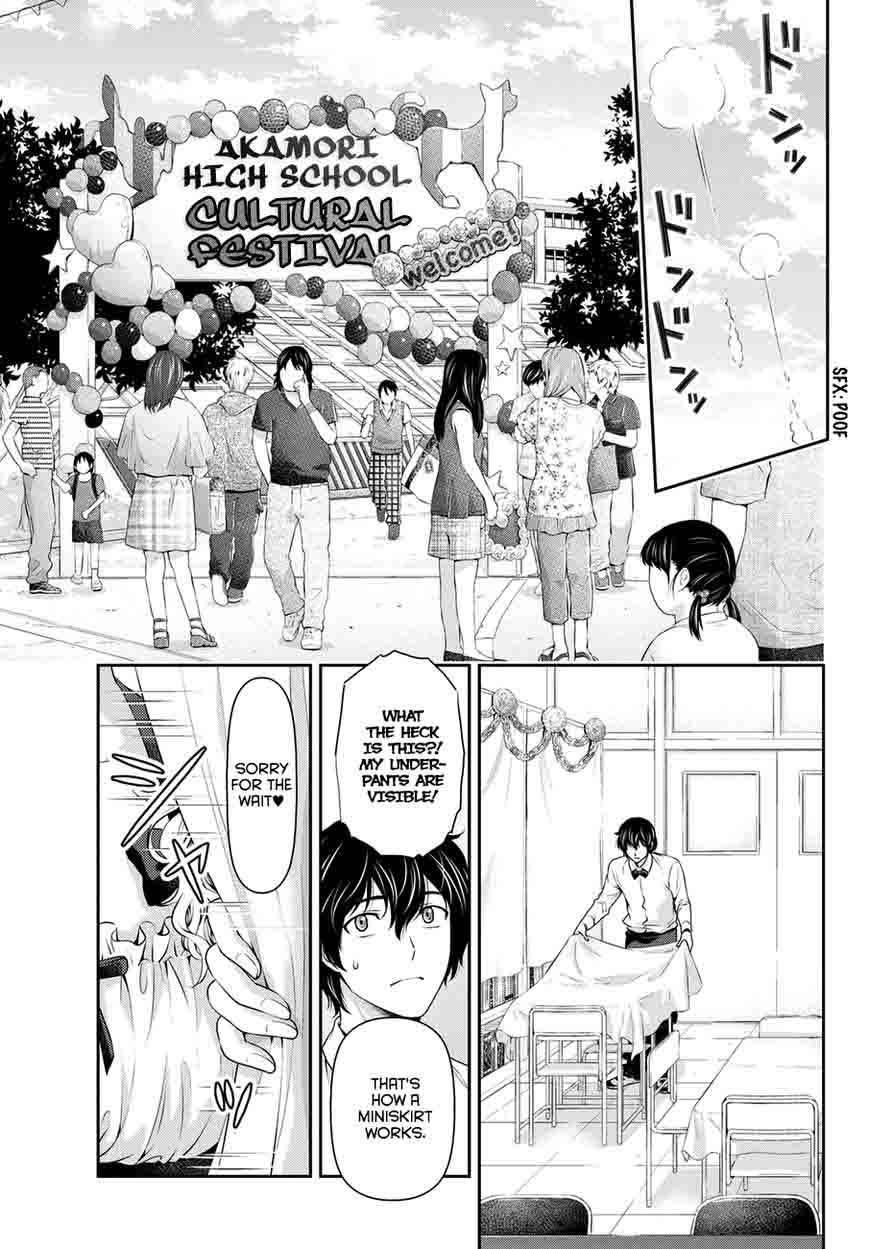 Read Domestic na Kanojo Manga Online
