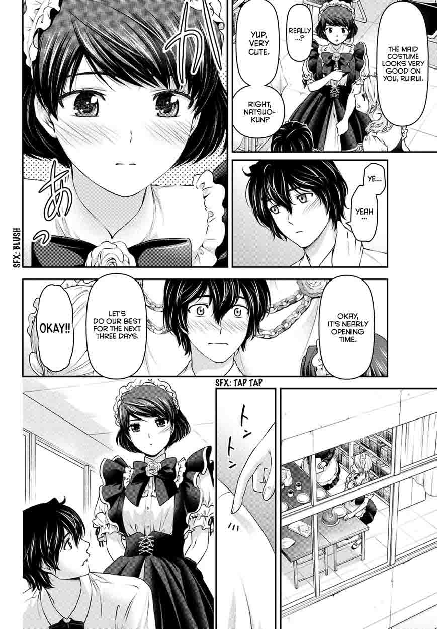 Read Domestic na Kanojo Manga Online
