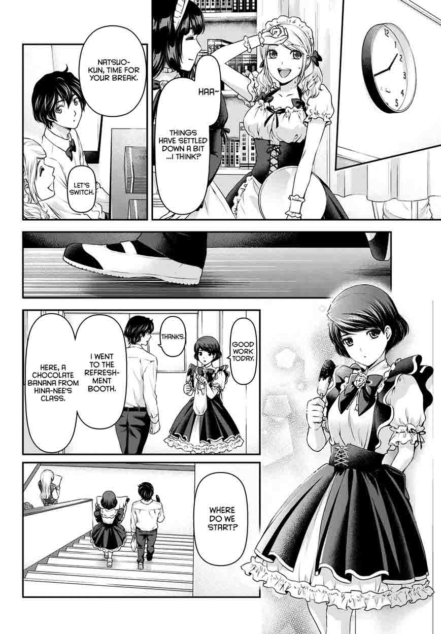 Read Domestic na Kanojo Manga Online