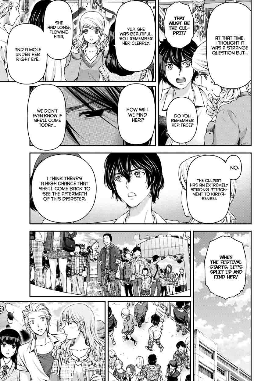 Read Domestic na Kanojo Manga Online