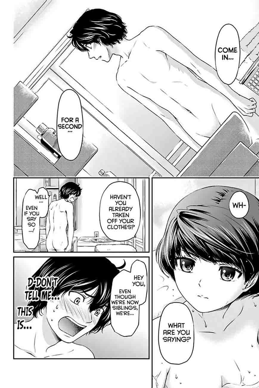 Read Domestic na Kanojo Manga Online