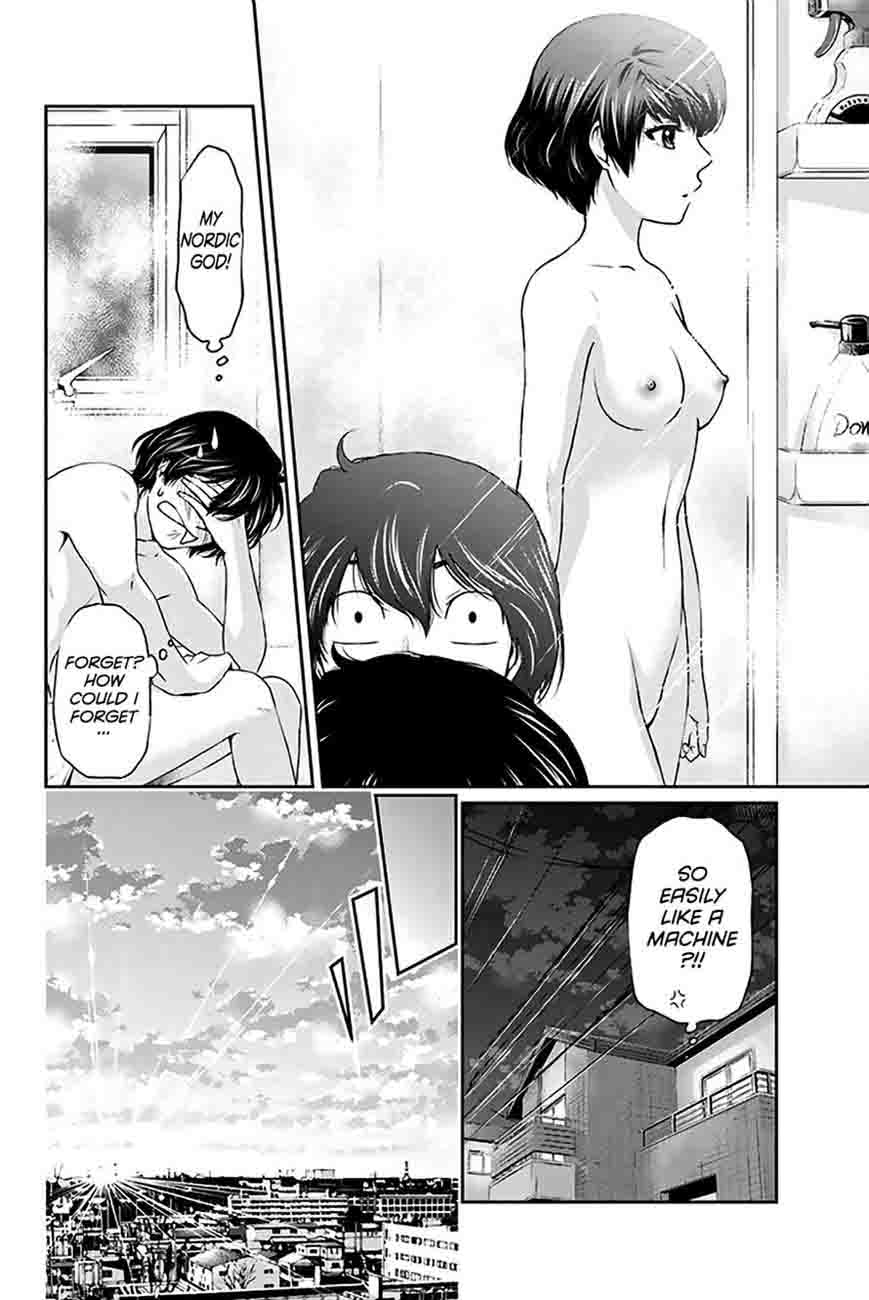 Read Domestic na Kanojo Manga Online