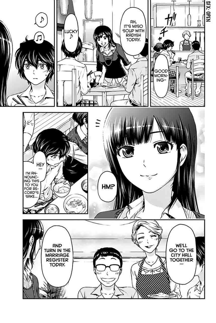 Read Domestic na Kanojo Manga Online