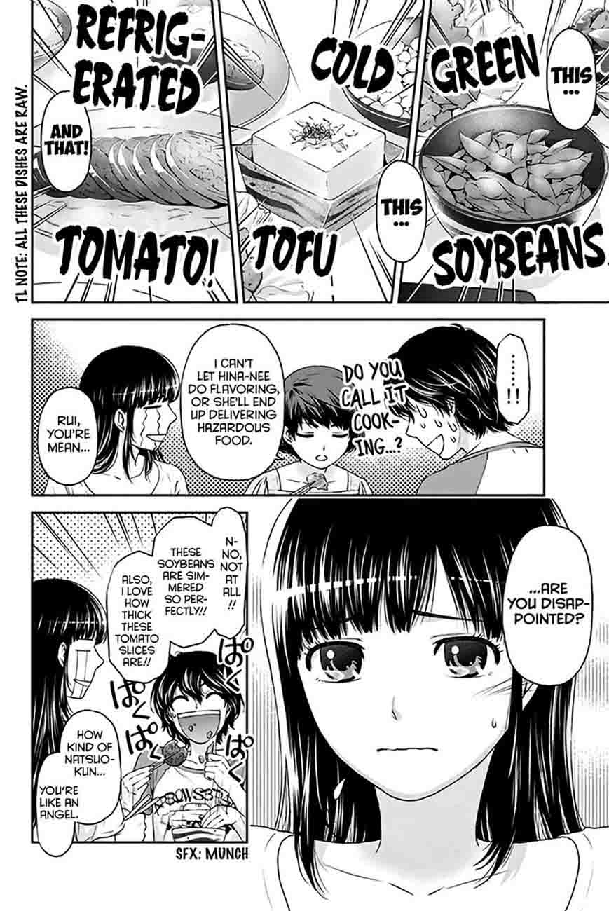 Read Domestic na Kanojo Manga Online