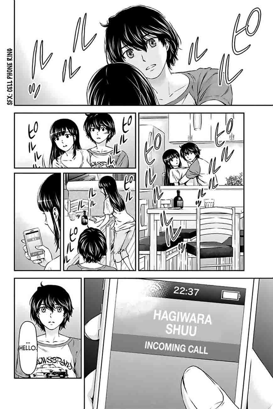 Read Domestic na Kanojo Manga Online