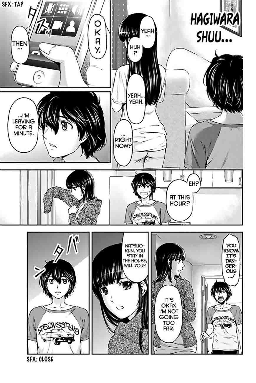Read Domestic na Kanojo Manga Online
