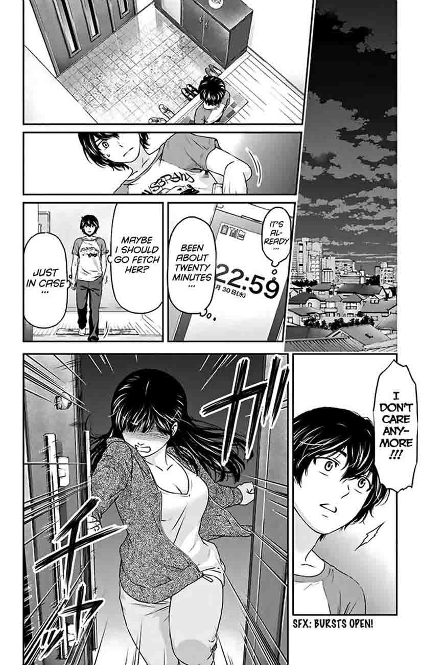 Read Domestic na Kanojo Manga Online