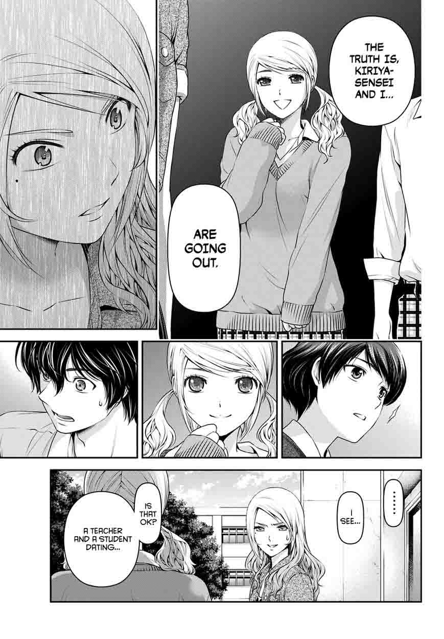 Read Domestic na Kanojo Manga Online