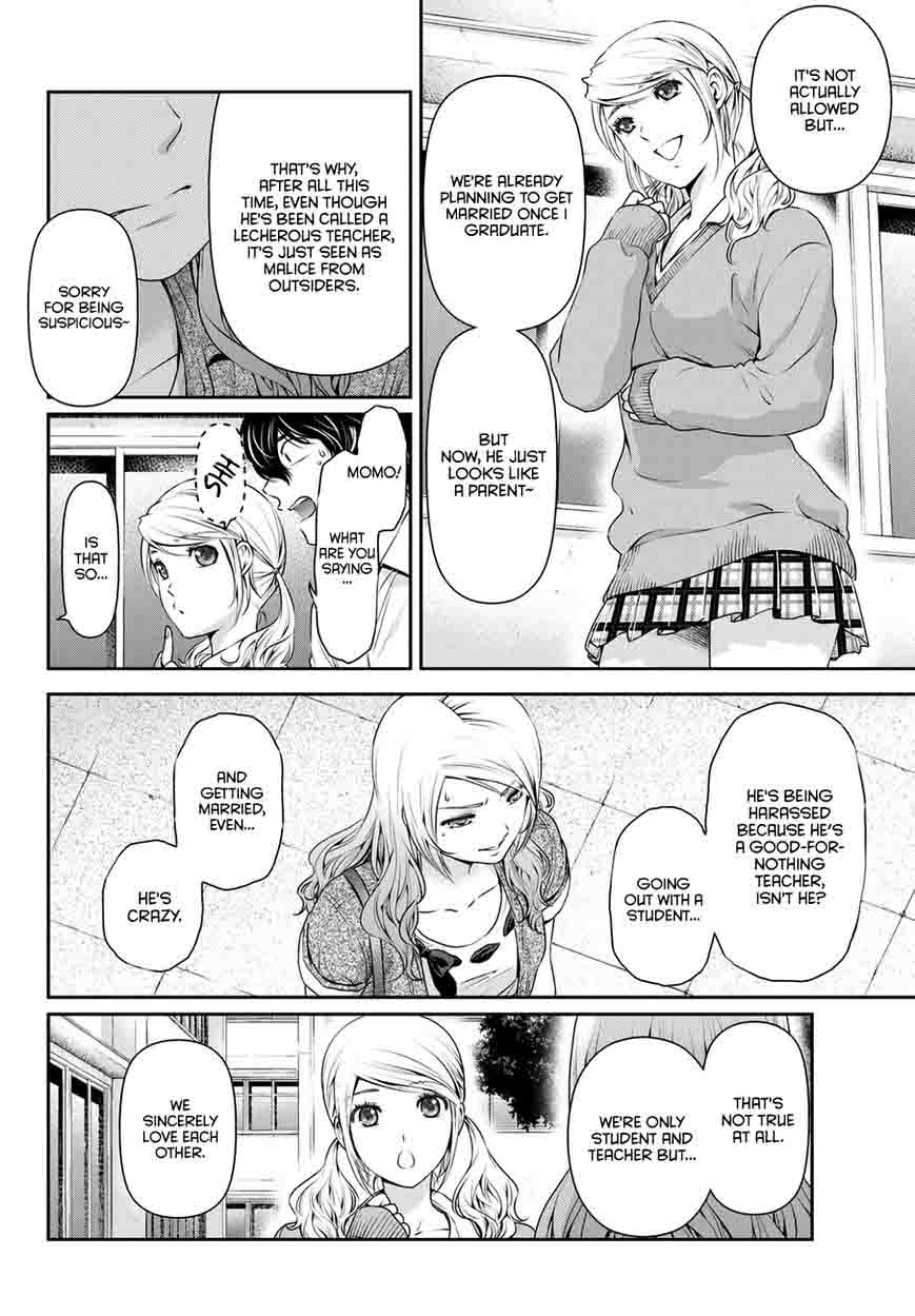 Read Domestic na Kanojo Manga Online