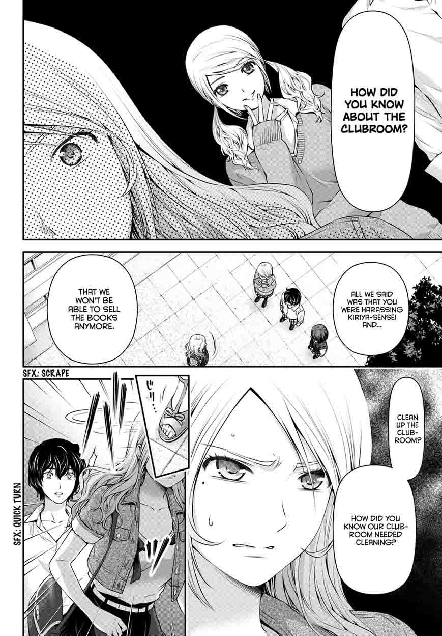 Read Domestic na Kanojo Manga Online