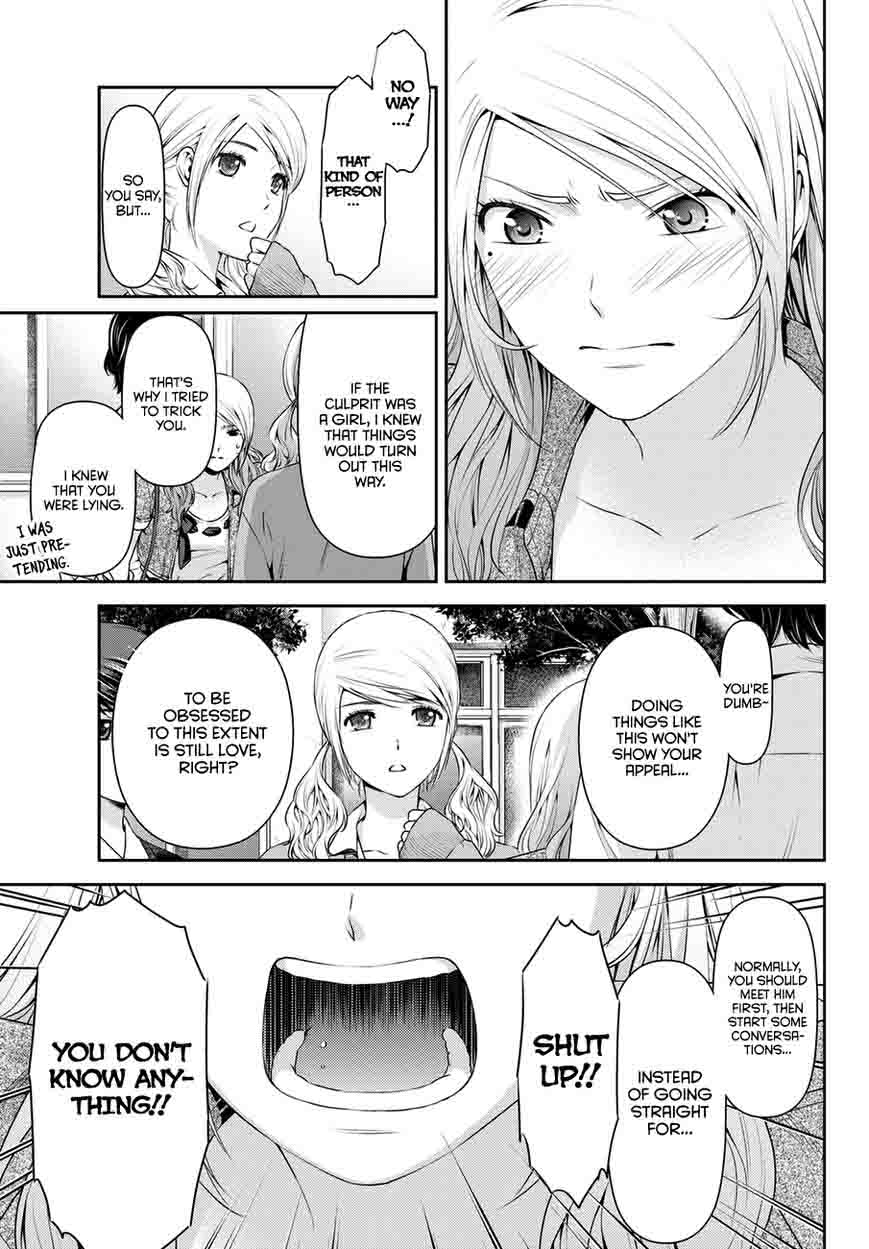 Read Domestic na Kanojo Manga Online