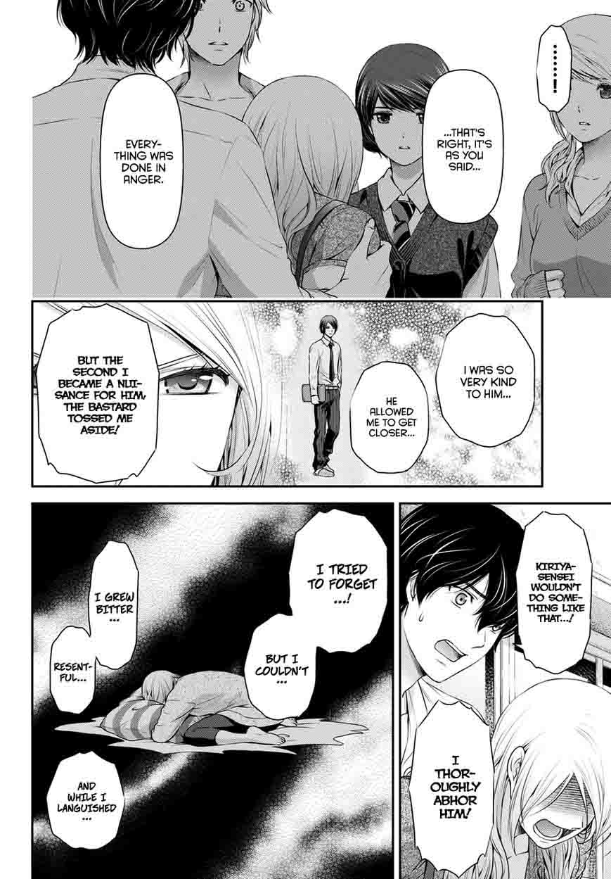 Read Domestic na Kanojo Manga Online