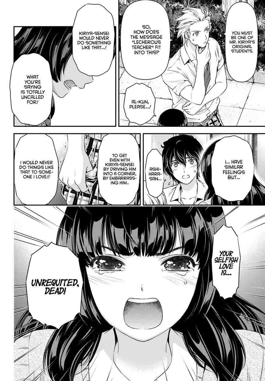 Read Domestic na Kanojo Manga Online