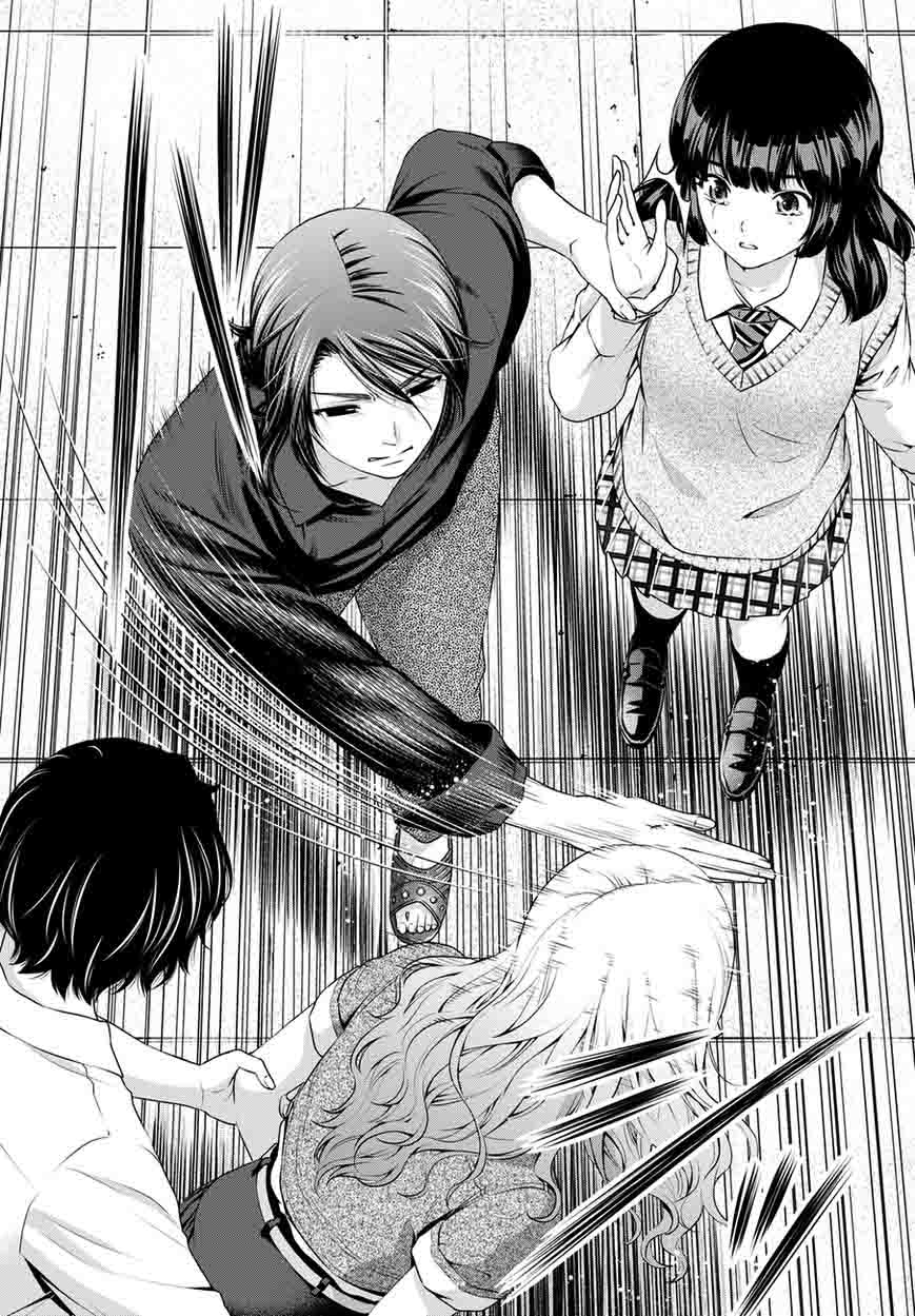 Read Domestic na Kanojo Manga Online