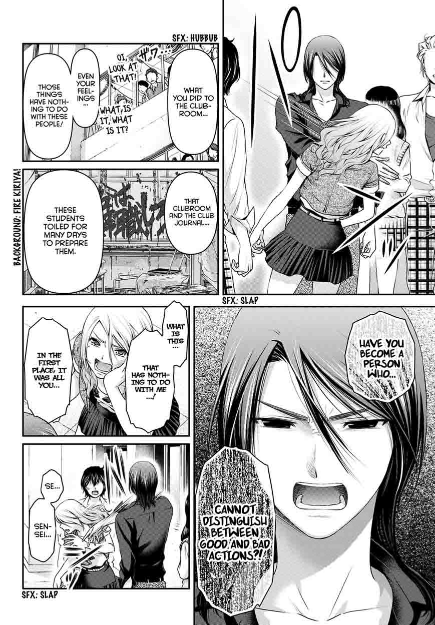 Read Domestic na Kanojo Manga Online