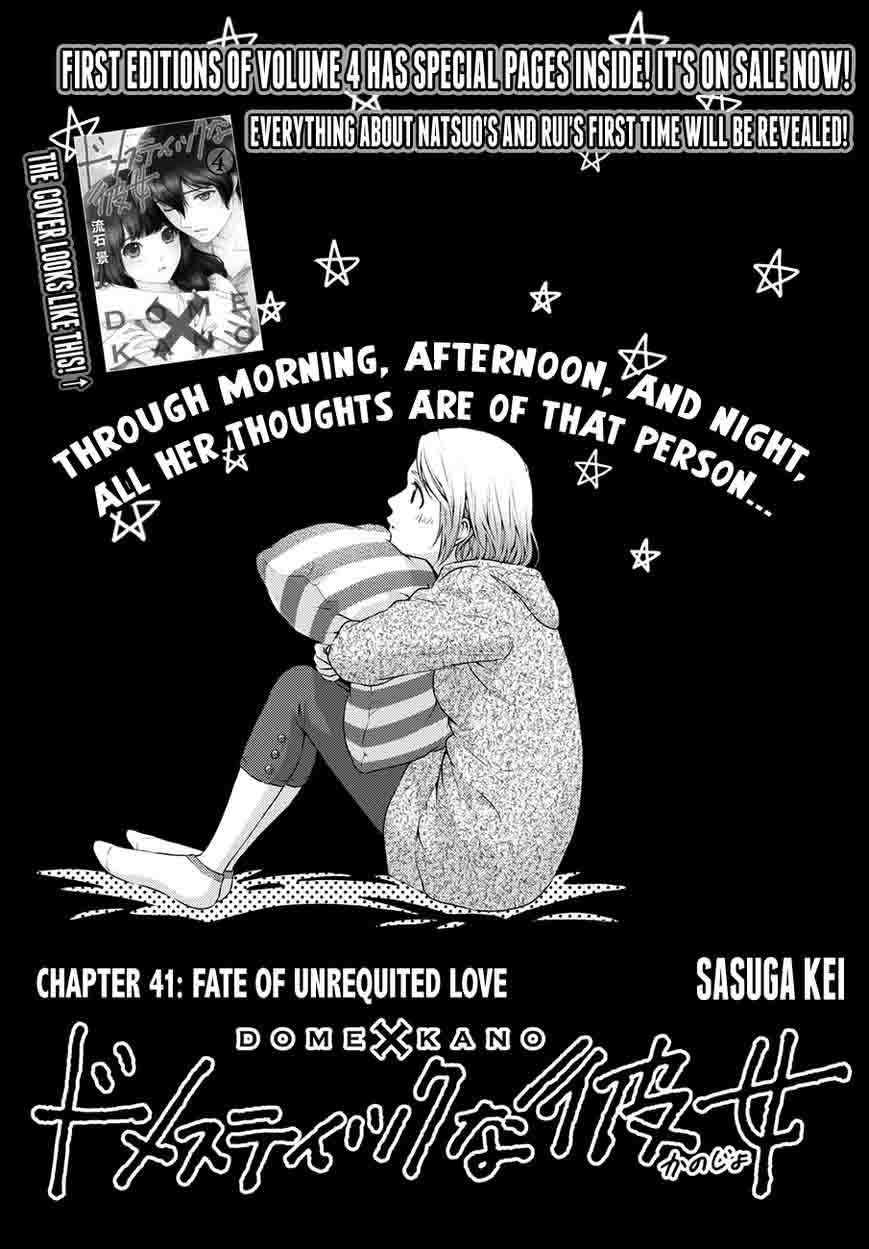 Read Domestic na Kanojo Manga Online