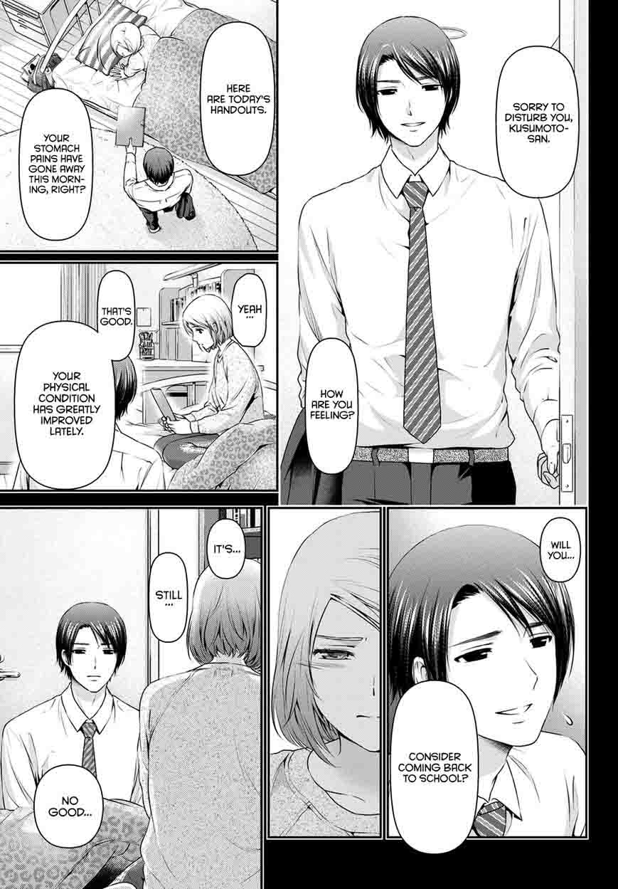 Read Domestic na Kanojo Manga Online