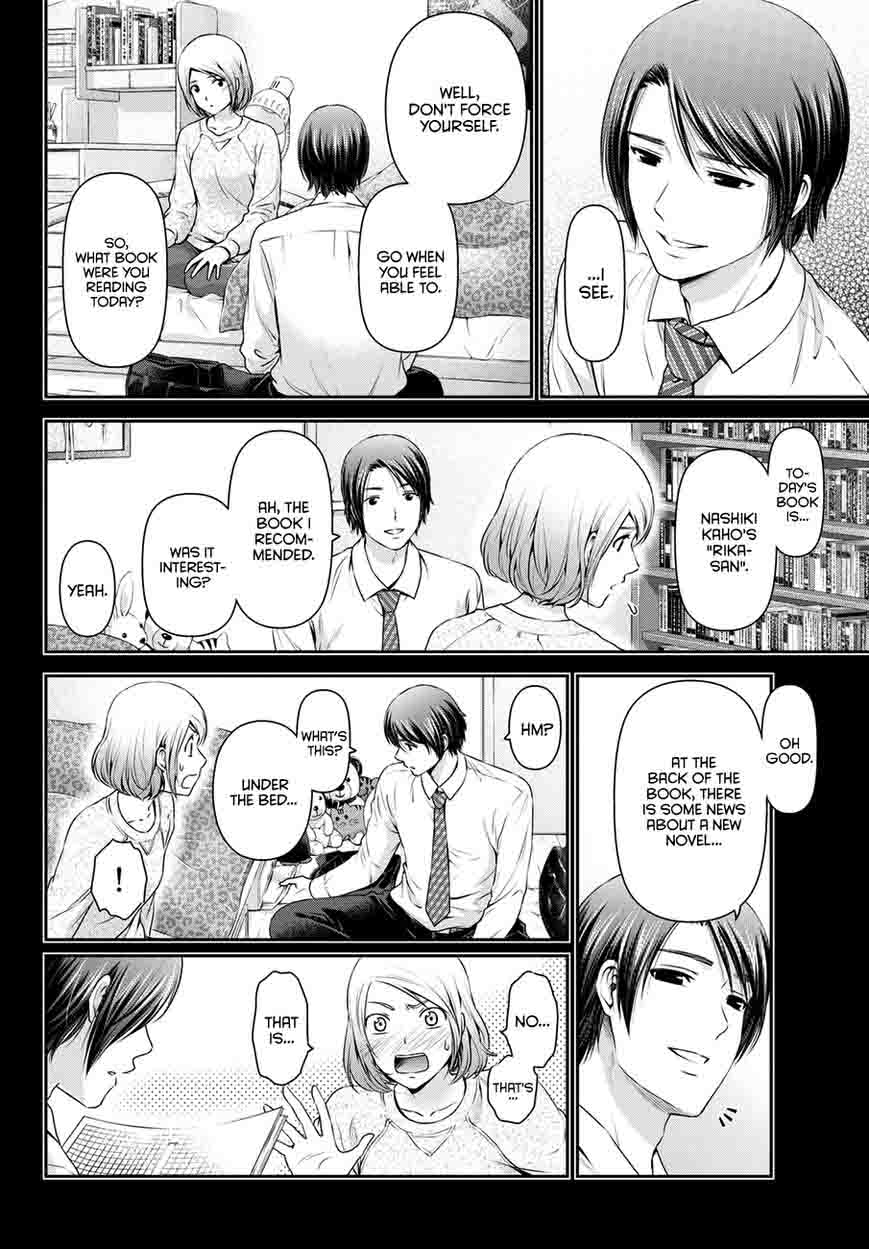Read Domestic na Kanojo Manga Online
