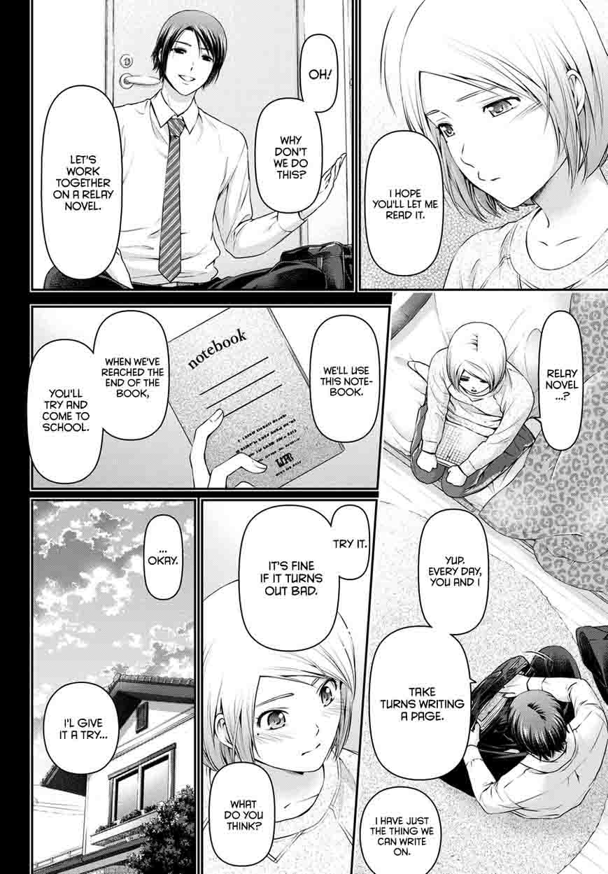 Read Domestic na Kanojo Manga Online