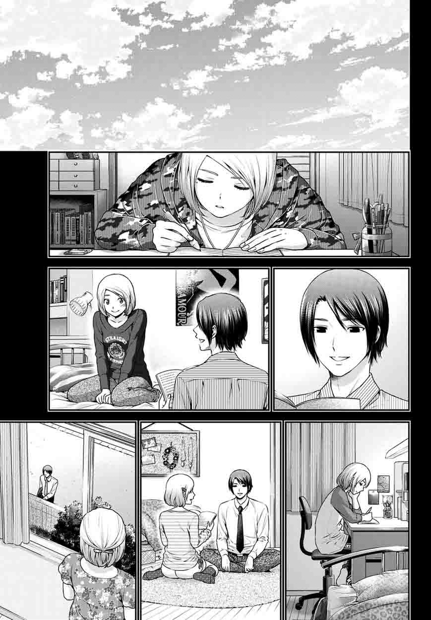 Read Domestic na Kanojo Manga Online
