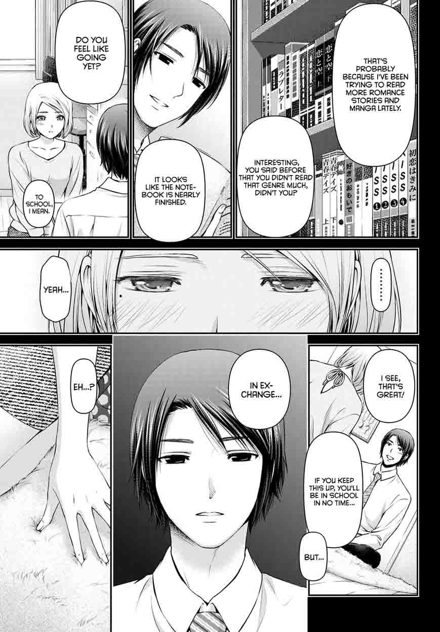 Read Domestic na Kanojo Manga Online