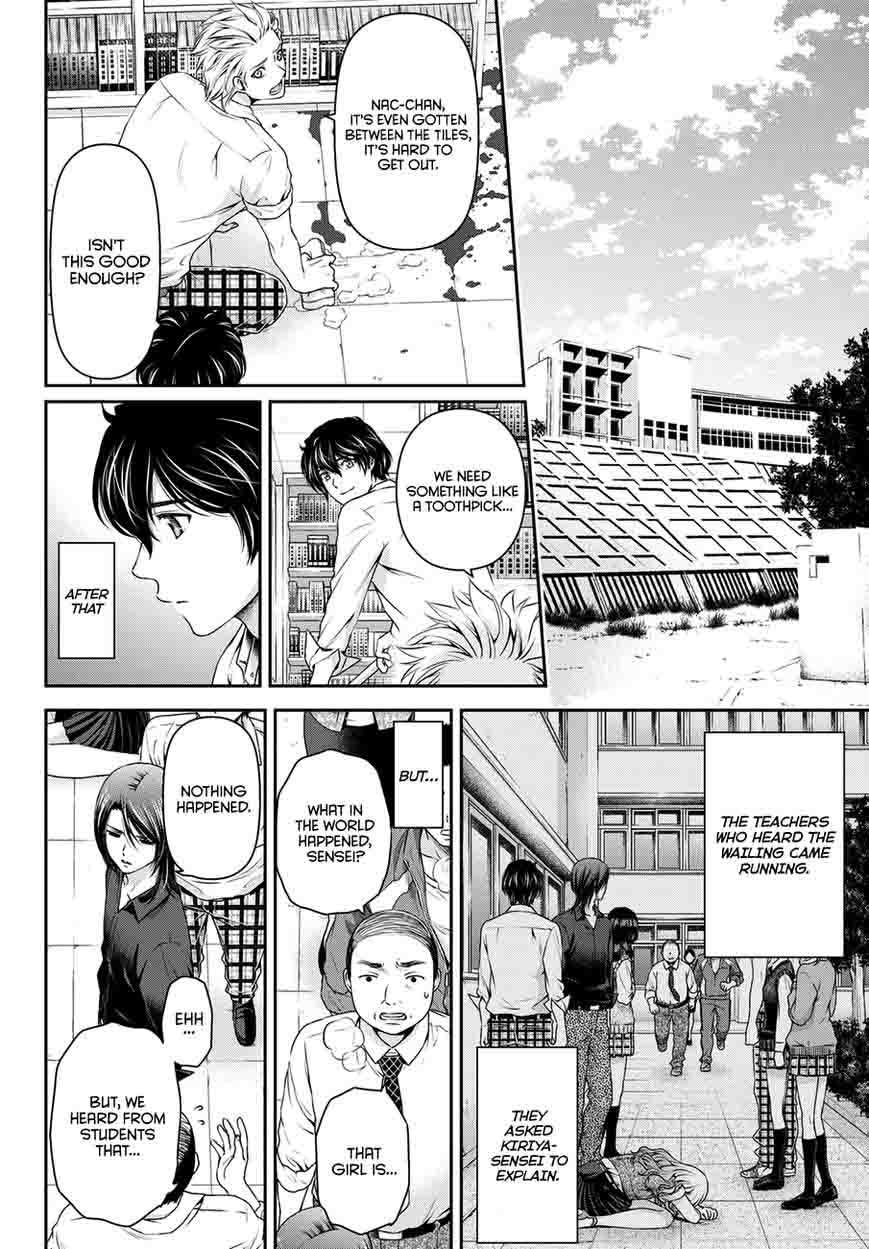Read Domestic na Kanojo Manga Online