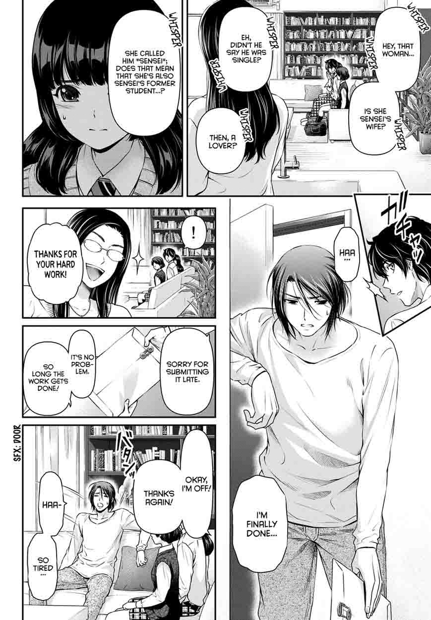 Read Domestic na Kanojo Manga Online