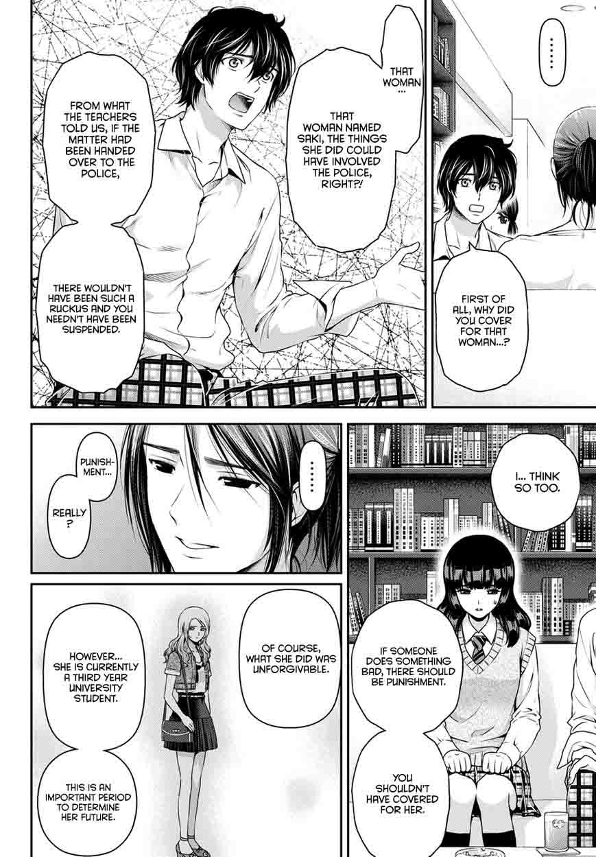 Read Domestic na Kanojo Manga Online