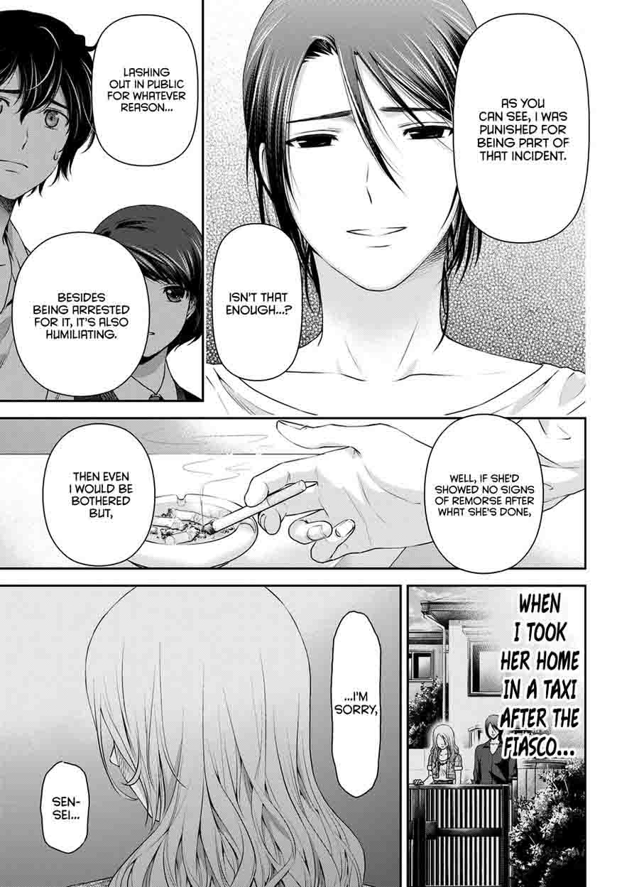 Read Domestic na Kanojo Manga Online