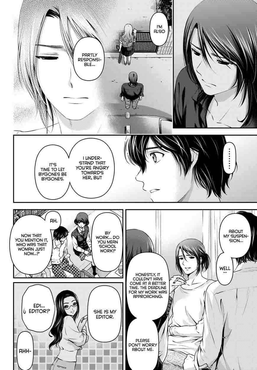 Read Domestic na Kanojo Manga Online