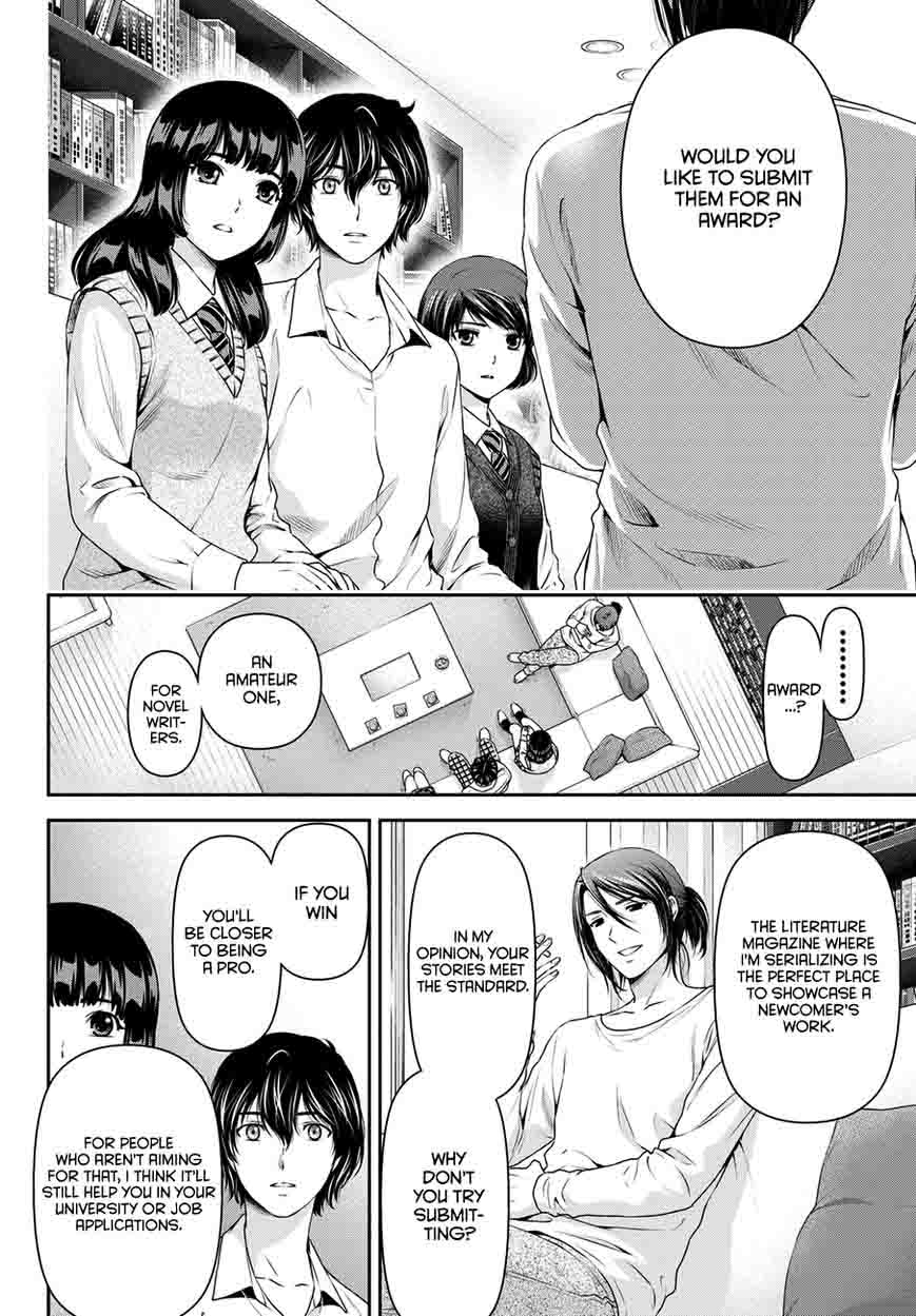 Read Domestic na Kanojo Manga Online