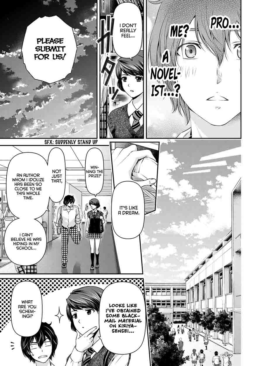Read Domestic na Kanojo Manga Online