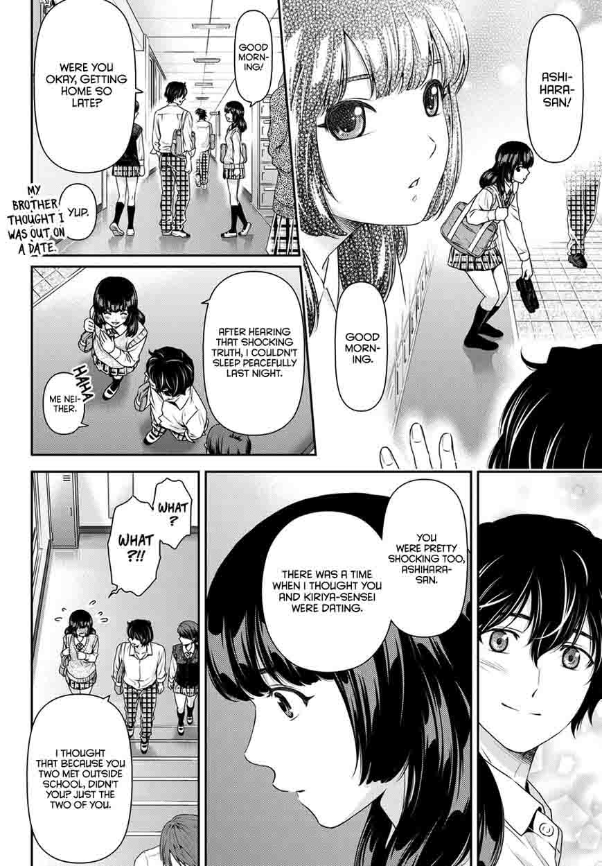 Read Domestic na Kanojo Manga Online