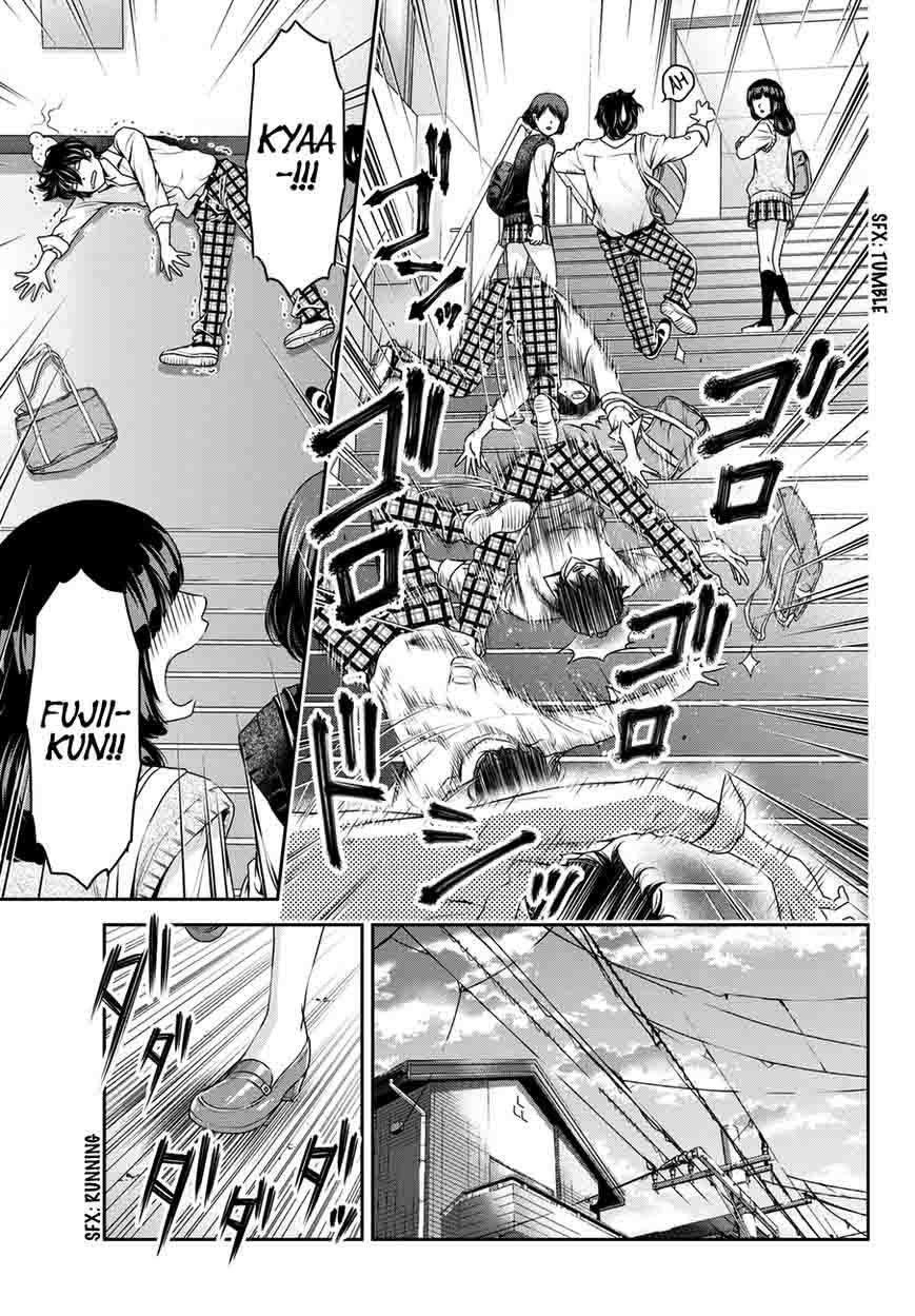 Read Domestic na Kanojo Manga Online