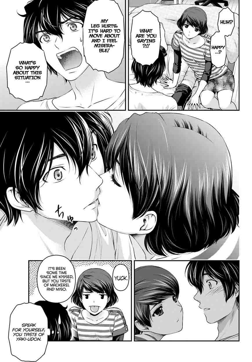 Read Domestic na Kanojo Manga Online