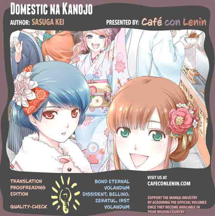 Read Domestic na Kanojo Manga Online