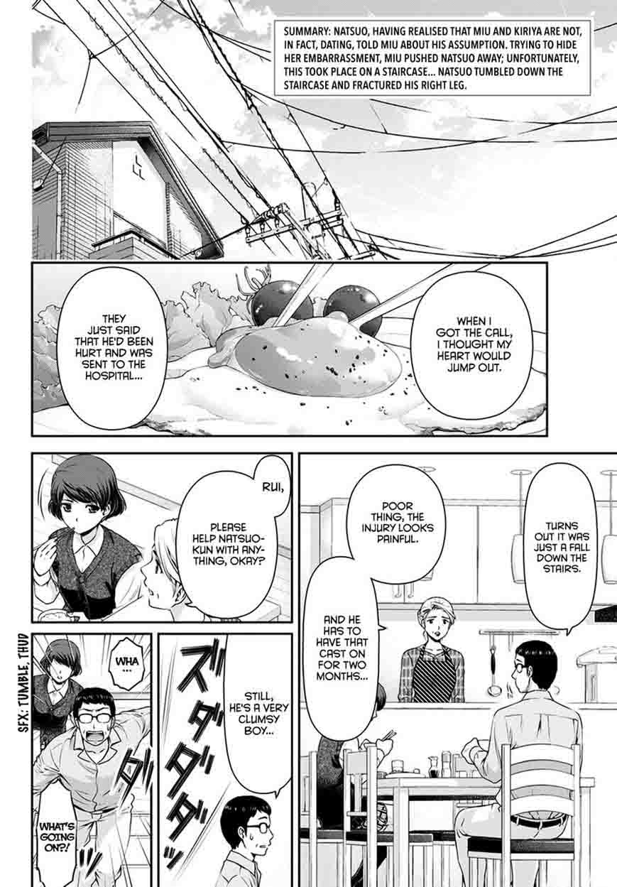 Read Domestic na Kanojo Manga Online