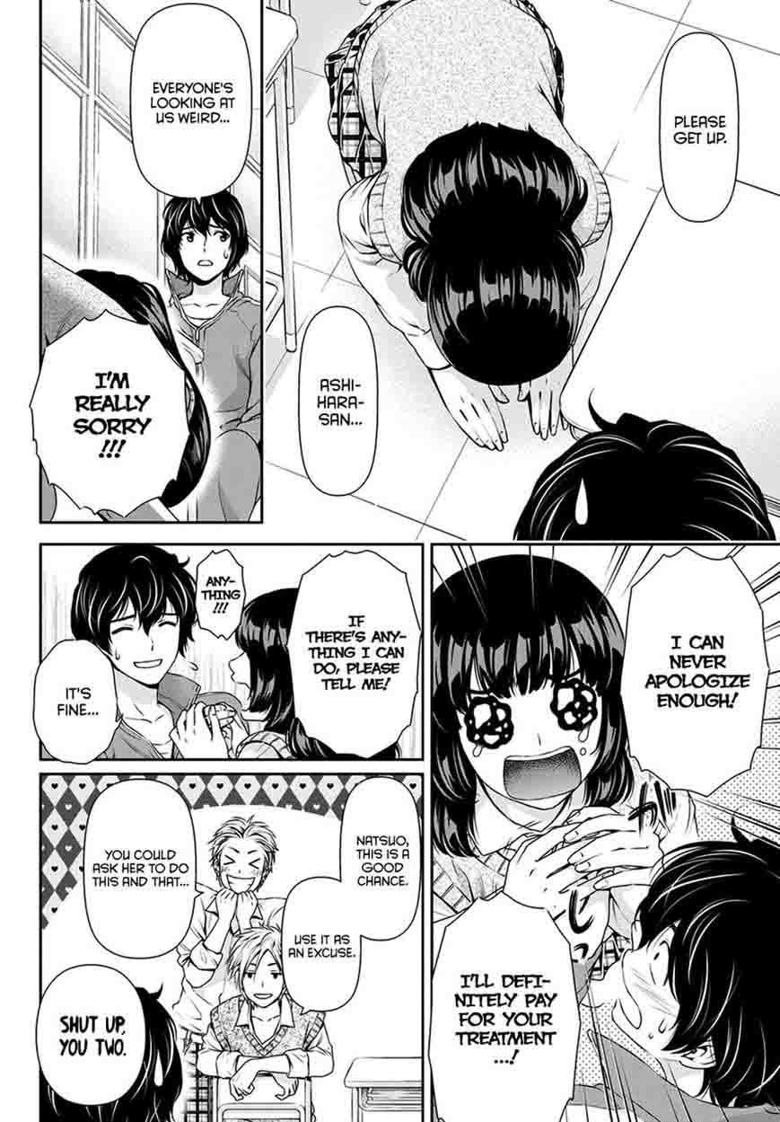 Read Domestic na Kanojo Manga Online