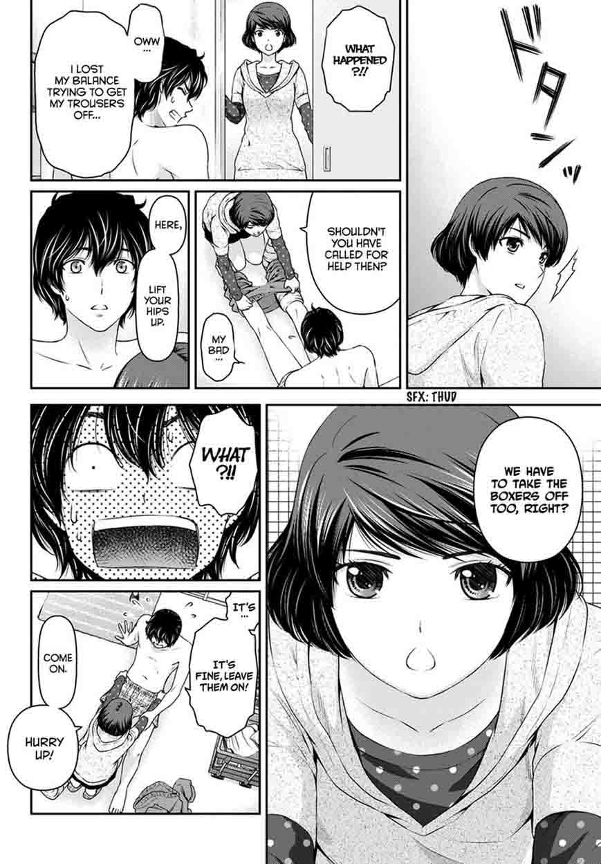 Read Domestic na Kanojo Manga Online