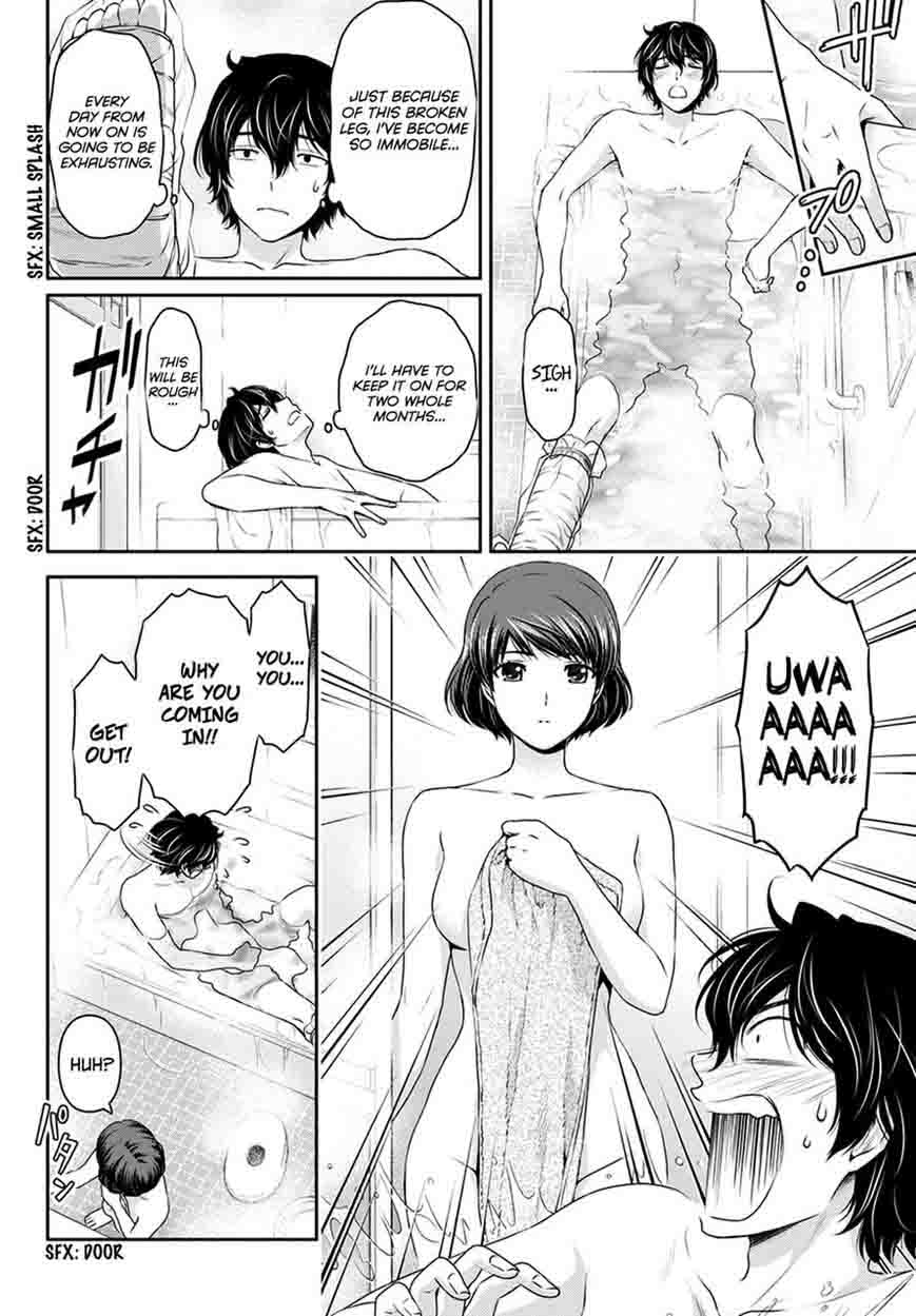 Read Domestic na Kanojo Manga Online