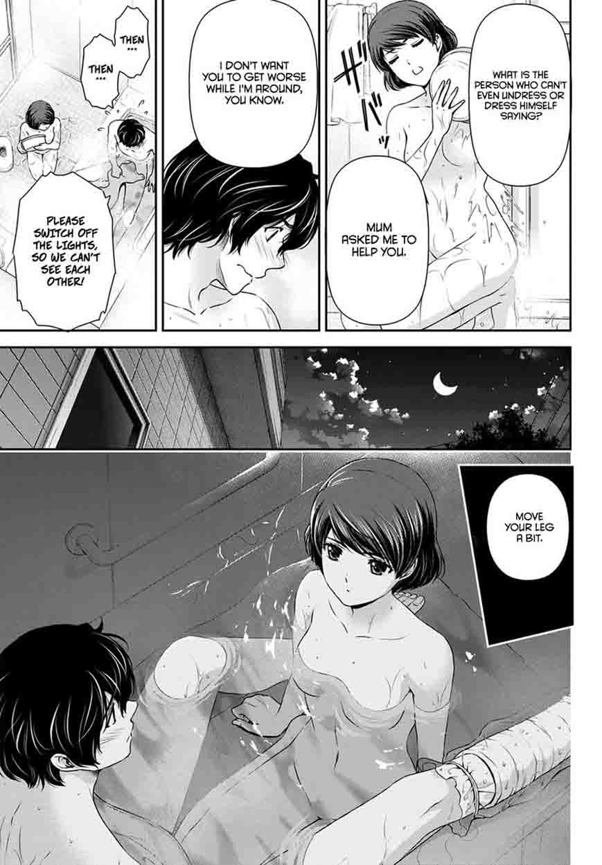 Read Domestic na Kanojo Manga Online