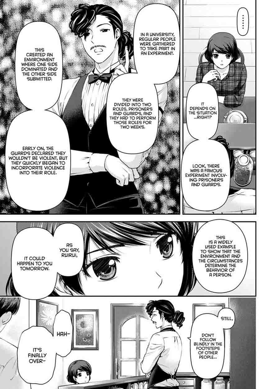 Read Domestic na Kanojo Manga Online