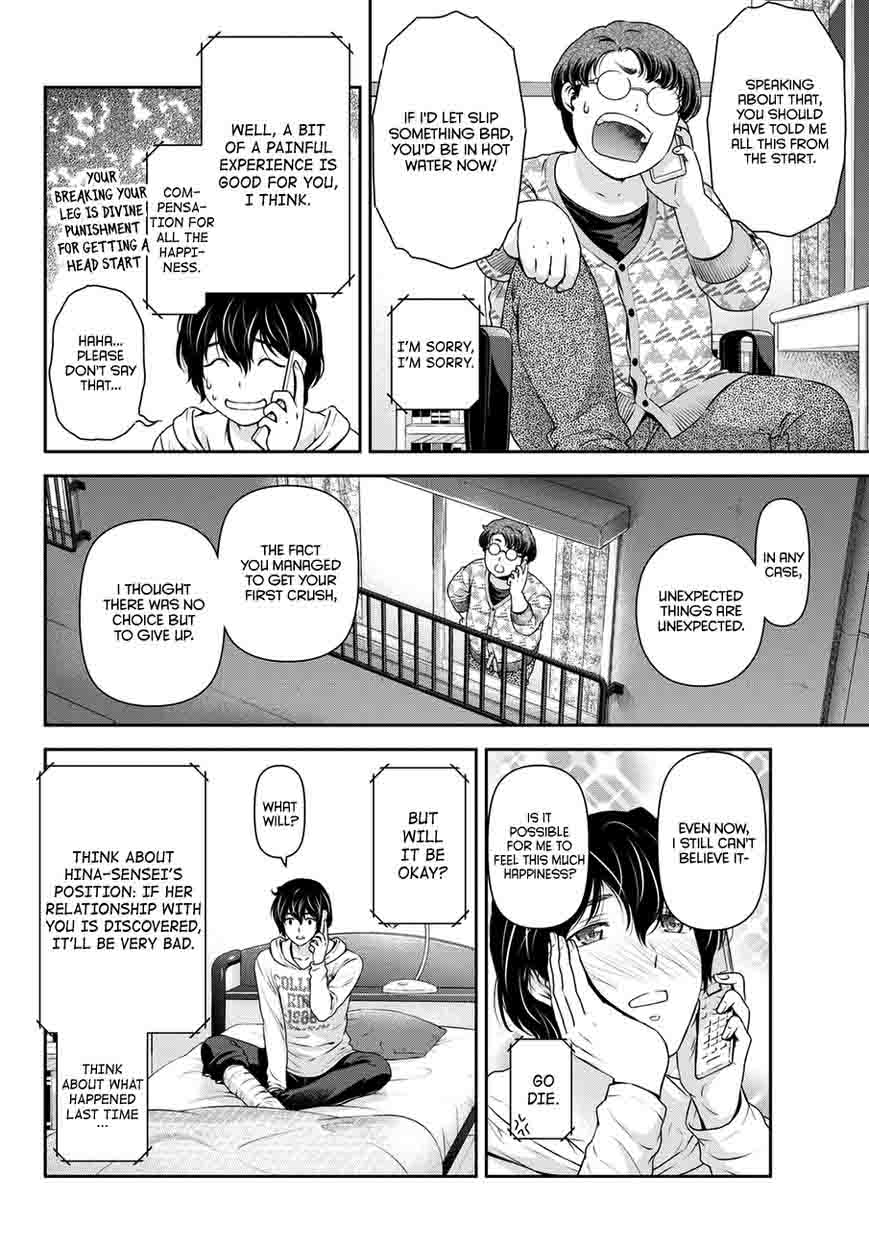 Read Domestic na Kanojo Manga Online