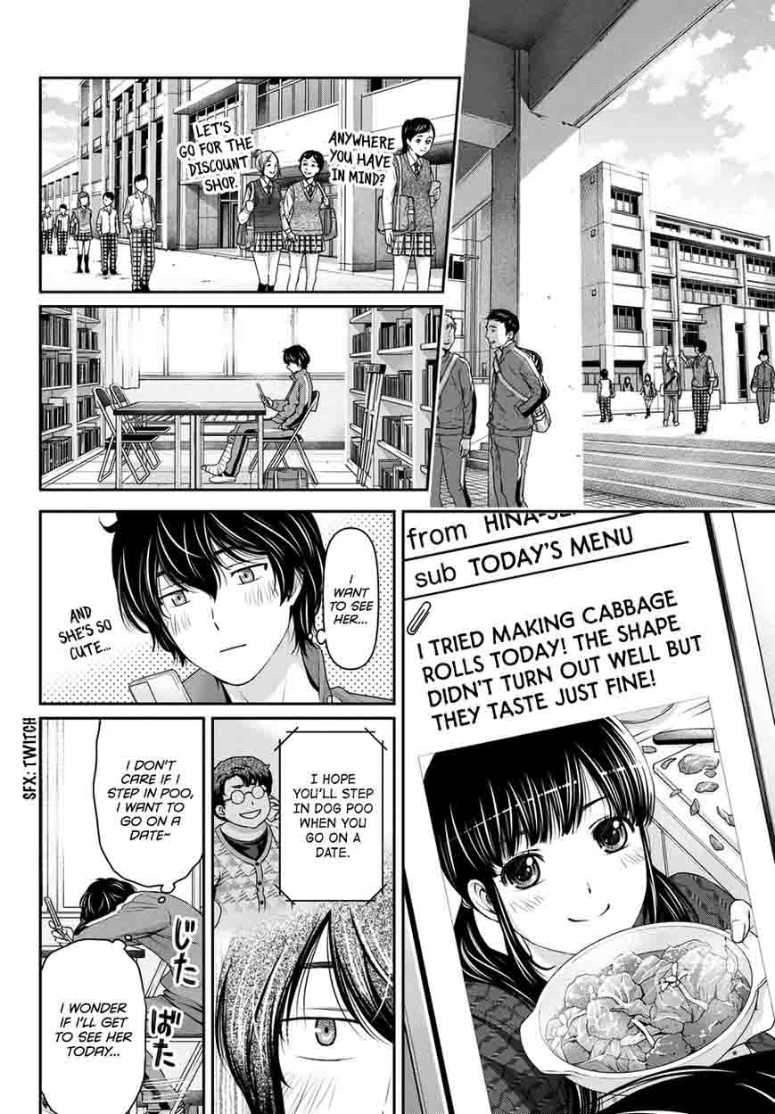 Read Domestic na Kanojo Manga Online