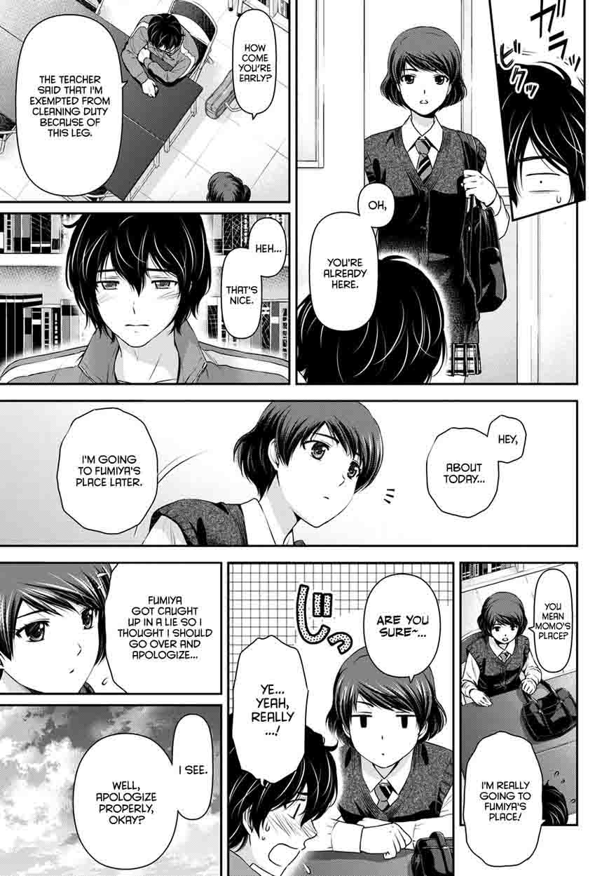 Read Domestic na Kanojo Manga Online