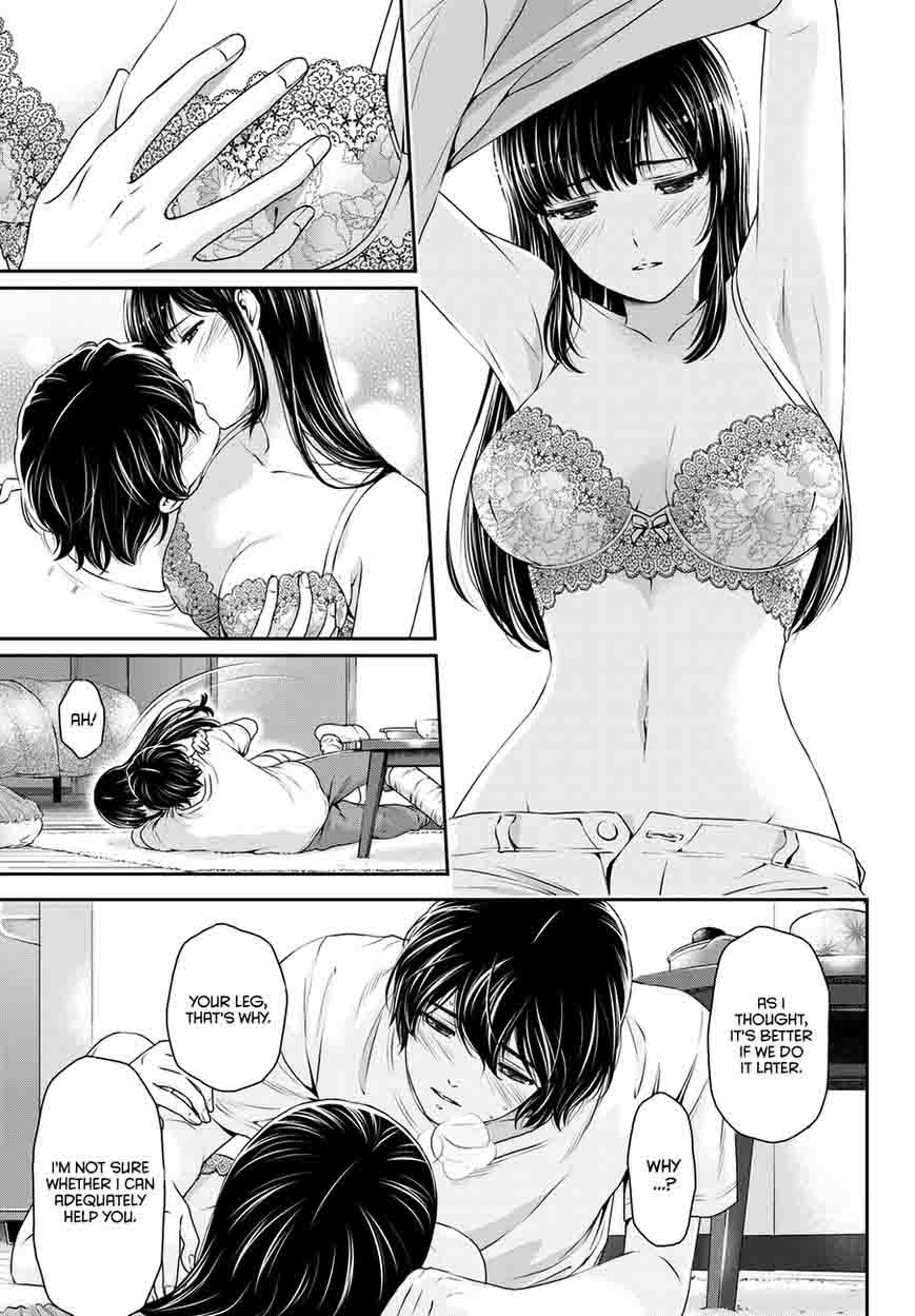 Read Domestic na Kanojo Manga Online